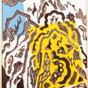 Eva Malhotra | El Ermitaño Serie: SOÑANDO EN JAPONÉS